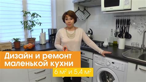 Максимальное использование рабочего пространства