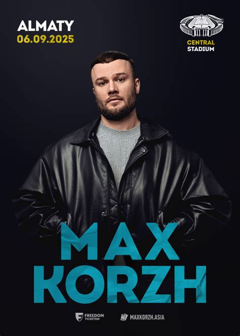 Макс Корж - важный символ в современной музыкальной сфере