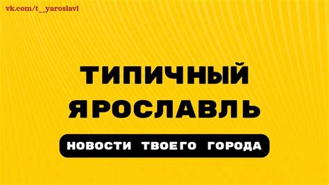 Маневрируйте с умом, благодаря актуальной информации о транспортных перегрузках