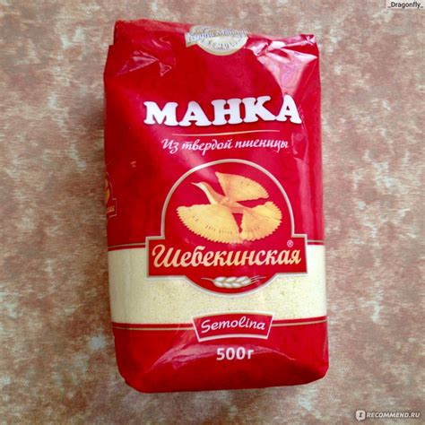 Манка из шприца - доступный и быстрый метод достижения надежных результатов