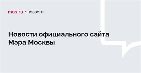 Маршруты для осеннего отдыха в окрестностях Москвы