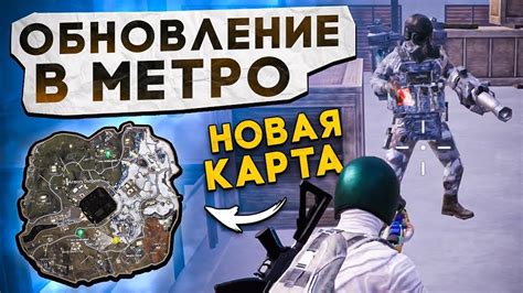 Мастерская приключений: открытие кладов "переписки" на рояле метро