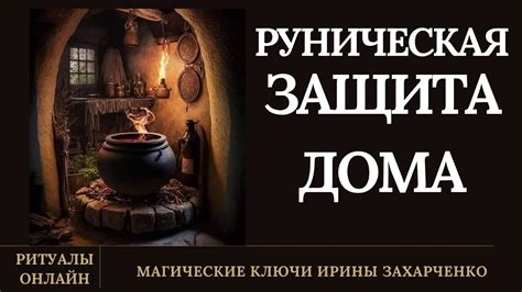Мебельные щели и зазоры: убежище непрошеных гостей