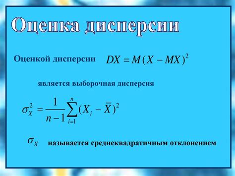 Медиана: ключевой показатель центральной тенденции