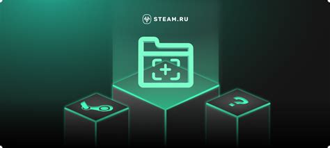 Медиафайлы в Steam: где хранятся скриншоты и видео