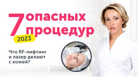 Медицинские процедуры, основанные на богатом изобилии теплых исцеляющих источников Ессентуков