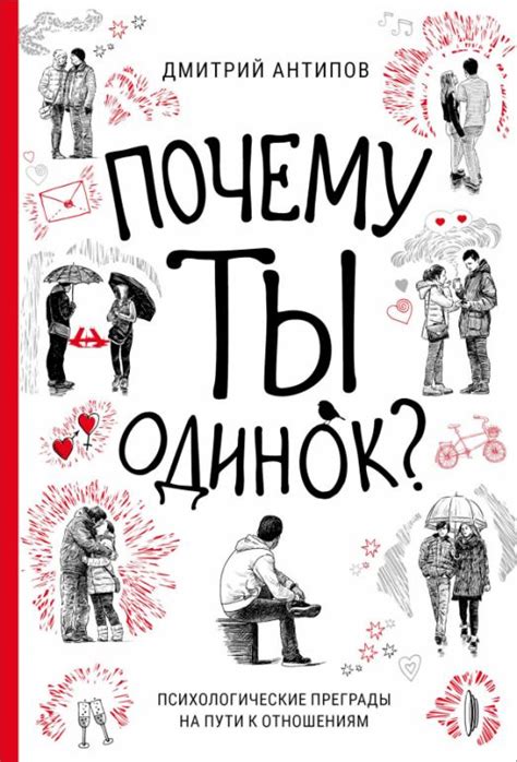 Медицинские требования для поступления в силовые органы: преграды на пути