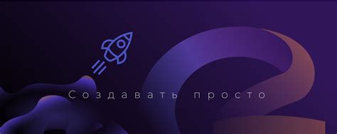 Международная сообщество разработчиков