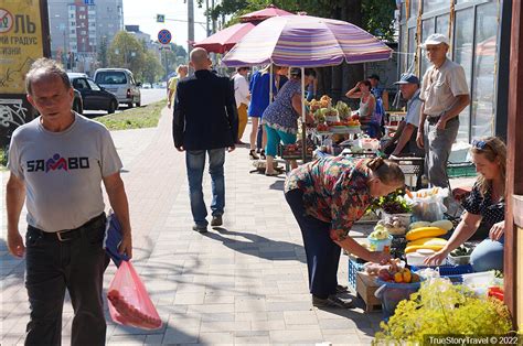 Местный рынок: неповторимость и аутентичность