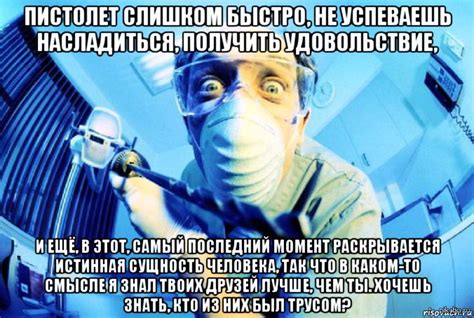 Место, где проявляется волшебство: восстановление радости детства в новом обличье