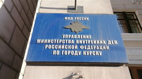 Местонахождение Дома-музея композитора в городской среде