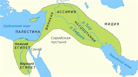 Местонахождение и протяженность территории Месопотамии