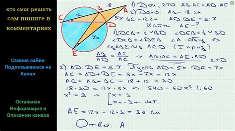 Местонахождение угла -π/3 на окружности: путь к точке симметрии