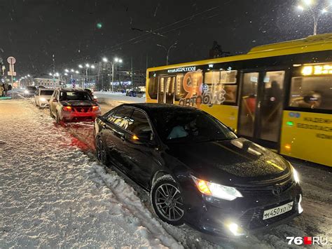 Местонахождение центральной парковки Ричмана