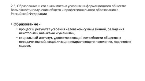 Местоположение информационного центра 1С и его значимость для работы программного обеспечения