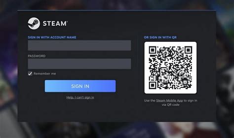 Местоположение QR-кода Steam Guard