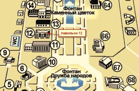 Место нахождения павильона Грузия на ВДНХ: нашли дом на московских улицах