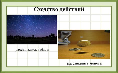 Метафора или предостережение: значение снов о побоях