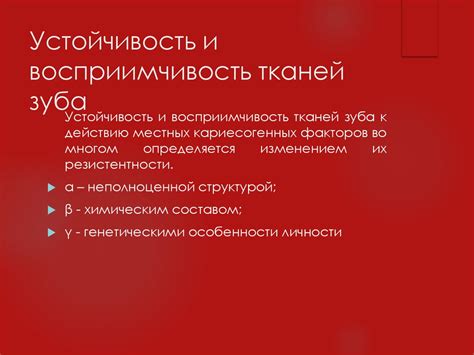 Методы выявления индикаторов риска на основе учета числовых показателей