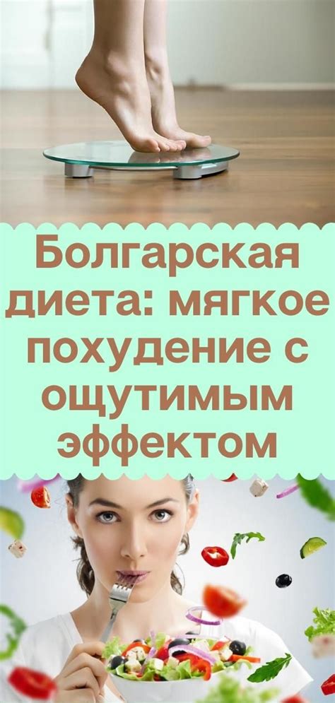 Методы избавления от жира с использованием карандаша