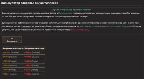 Методы увеличения доступного количества синего пигмента в игре Minecraft