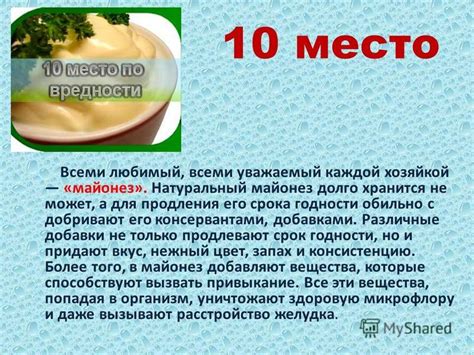 Метод сушки молока для продления его срока годности