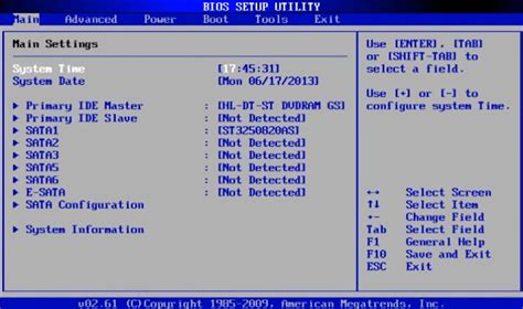 Метод 1: Воспользоваться системой BIOS