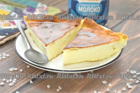 Метод 1: Высушивание творога при помощи духовки