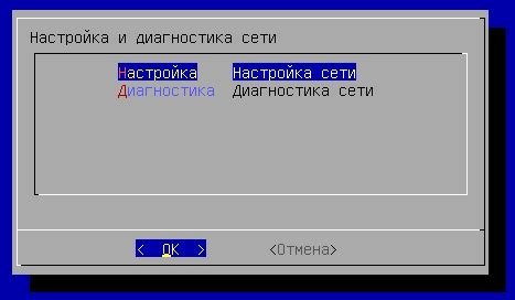 Метод 1: Изменение настроек в секции "Доступность"