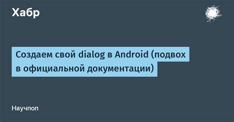 Метод 1: Поиск кода двигателя в официальной документации