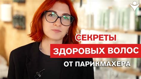 Механические факторы, влияющие на состояние волос при использовании подушки