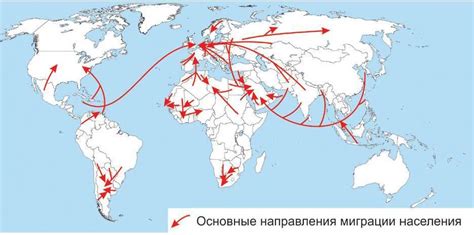 Миграционные пути и многообразие народностей у скифов