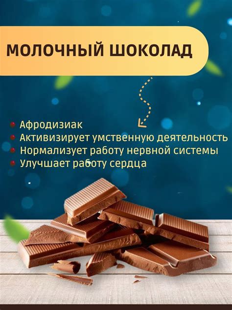 Миндаль - богатство древних народов в пище