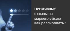 Минимизация воздействия алюминиевой посуды на качество процесса сыроварения