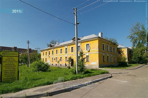 Минская городская клиническая больница для ветеранов войн