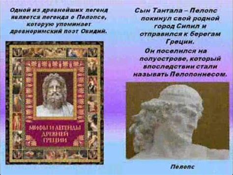 Мифы и легенды о зарождении палехской иконописи
