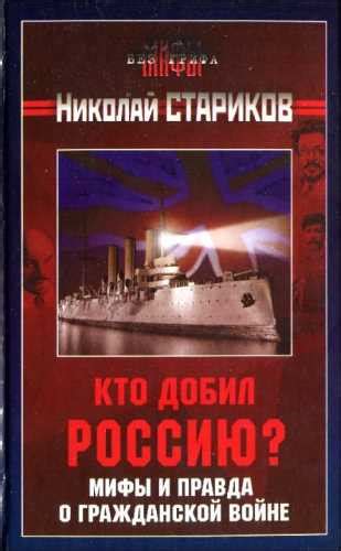 Мифы и правда о снятии краски с волос: разбираемся в догадках и реальности