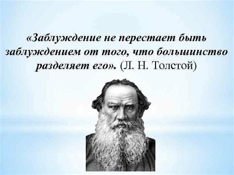 Мифы и предрассудки о сновидениях о нищете