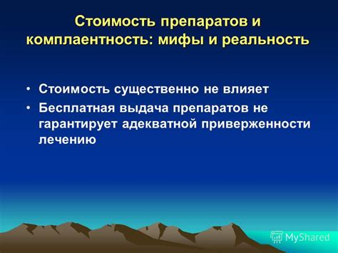 Мифы и реальность: воздействие препаратов против аллергии на работу иммунной системы