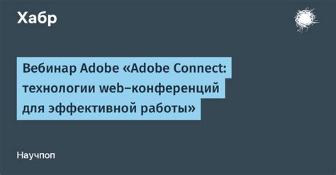 Мифы и реальность: необходимое количество ядер для эффективной работы