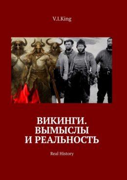 Мифы и реальность: факты и вымыслы о судне с ярко-красными парусами