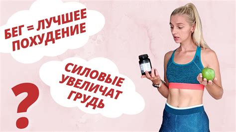 Мифы и факты о похудении с помощью мясных супов