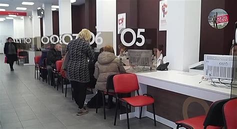 Многофункциональные центры: все услуги в одном месте