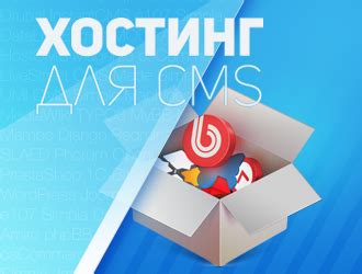 Многофункциональные центры "Мои документы"