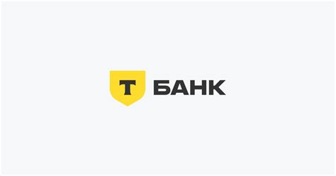 Множество возможностей электронного кошелька Тинькофф