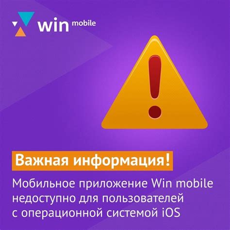 Мобильное приложение Viber: основная информация и инструкция для скачивания