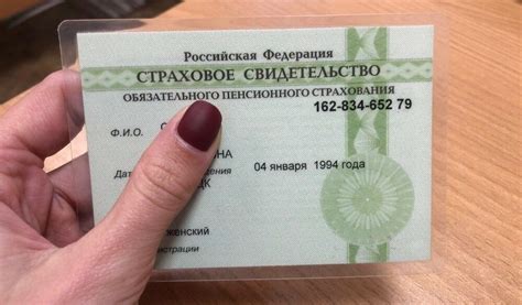Мобильные центры регистрации СНИЛС: гибкость и удобство в Тюмени