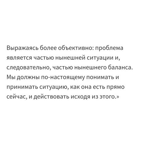 Мой искренний рассказ о том, как я опрометчиво нарушил свое обещание