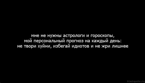 Мой персональный кабинет: обзор раздела "Мои настройки"