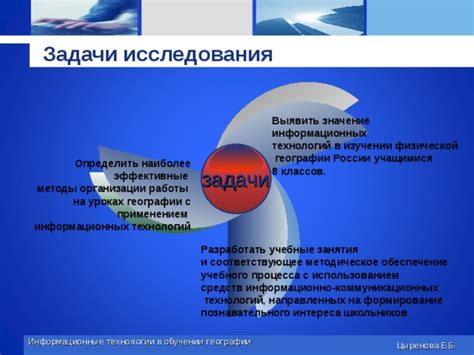 Мокрая чистка: эффективные методы с применением доступных средств